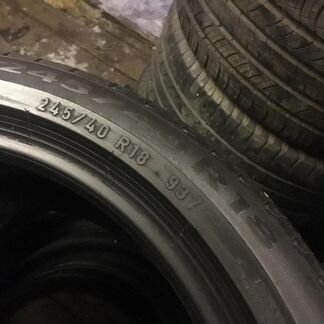 Pirelli Cinturato P7 245/40 R18 97Y