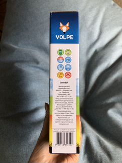 Volpe светодиодный прожектор