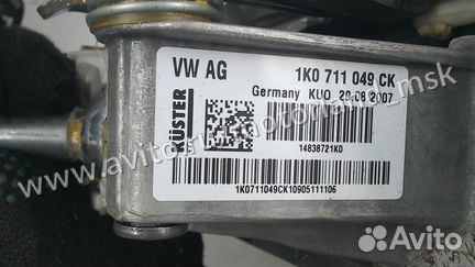 Кулиса кпп Skoda Yeti, 2011