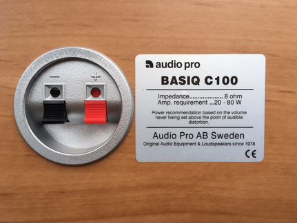 Тылы и центр audio pro basiq c100/s100