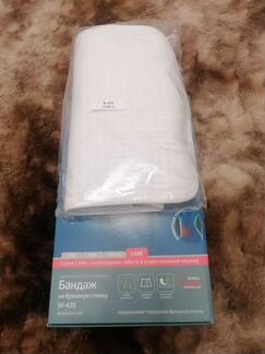 Бандаж