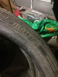 215 35 r17 dunlop