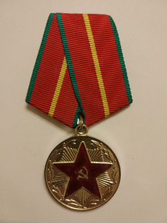 Значок 20 лет Безупречной службы вс СССР