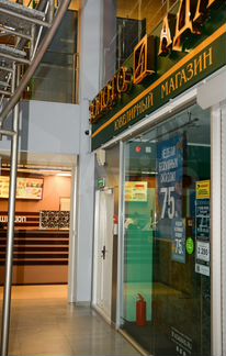 Торговое помещение, 71.4 м²