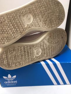 Adidas Stan Smith