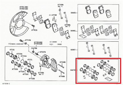 Ремкомплект суппорта Toyota LC100 Lexus LX470