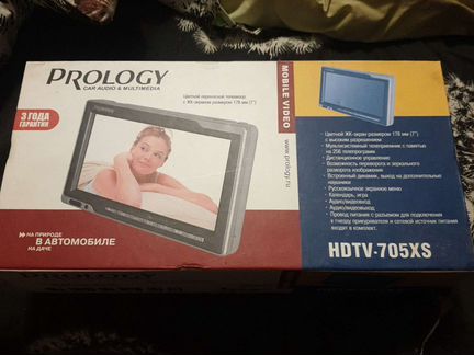 Портативный телевизор в машину или домой
