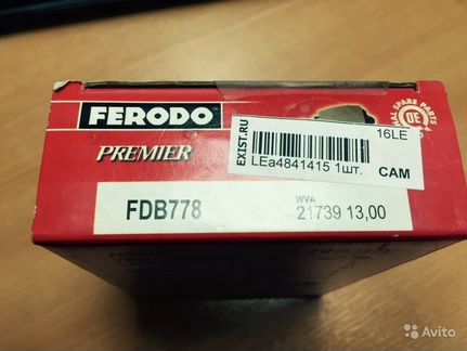 Тормозные колодки новые ferado на accord 3 civic 3