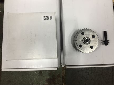 Муфта распредвала выпуск 11367536085TE N12B16A