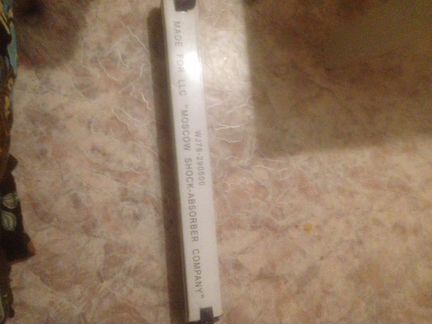 Передние Новые масленые амортизаторы Ваз-2108-09