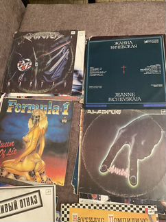 Виниловые пластинки