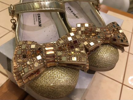 Туфли сказка 25