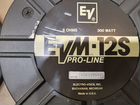 Electro Voice EVM-12S PRO-line объявление продам
