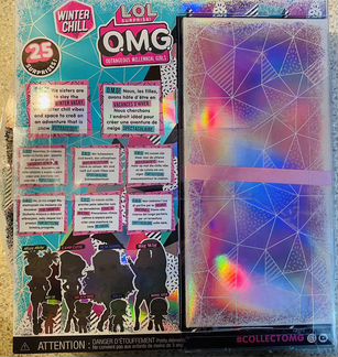 Lol Winter Chill Big Wig