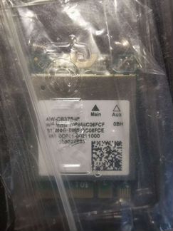 Wi-Fi+ Bluetooth модуль Realtek RTL8822CE (AW-CB37