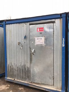 Аренда бытовок блок-контейнеров