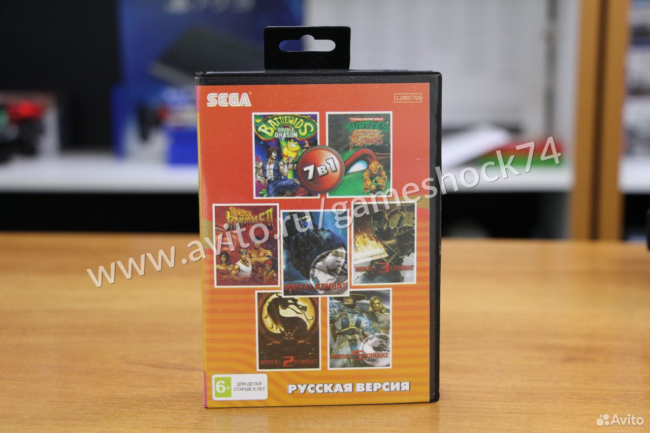 83512003625  Картридж Sega BS-7101 7в1 (Bare Knuckle, M.K) 