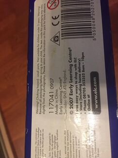 Набор Жизнь в джунглях