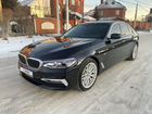 BMW 5 серия 2.0 AT, 2017, 112 000 км