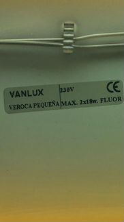 Светильник B.lux Vanlux Veroca