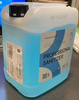 Санитейзер профессиональный