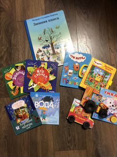 Книжки детские