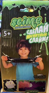 Только оптом Наборы для изготовления слаймов фабри
