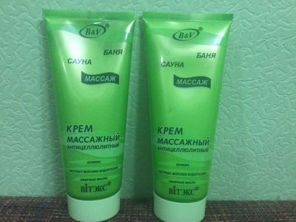 Крем массажный антицеллюлитный