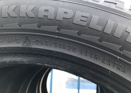 265 50 20 Nokian Hakkapeliitta R 4шт