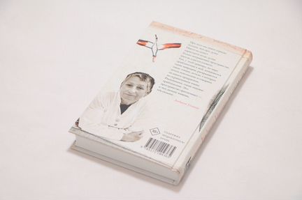 Людмила Улицкая 