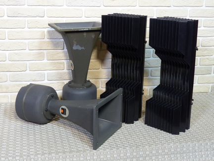 JBL 2440 2309 2310 isww дравера рупора решетки
