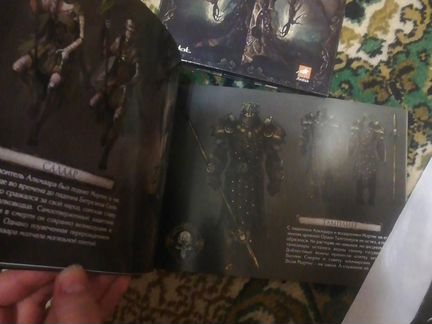 Disciples resurrection коллекционное орды нежити