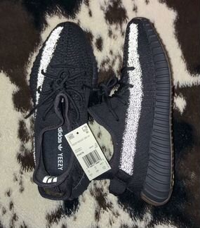 Adidas Yeezy Boost 350 V2 Cinder Rf Reflective