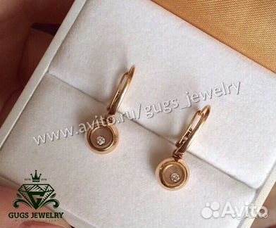 Серьги с бриллиантами из желтого золота Chopard