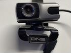 Веб-камера DNS