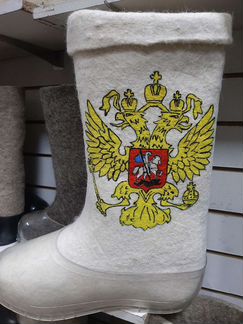 Мужские валенки