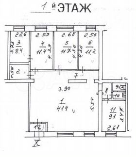 Сдам Помещение свободного назначения, 115.00 м²