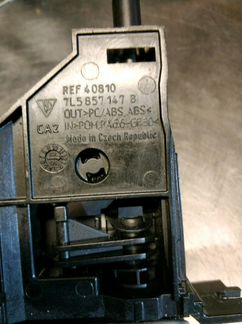 Замок ручка бардачка торпедо Порш Каен 955 957