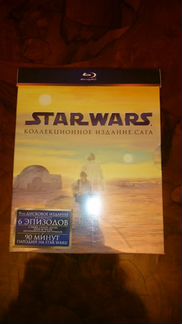 Star Wars Blu-ray коллекционное издание
