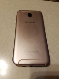 Samsung Galaxy J7 2017
