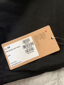 Мото штаны женские Dainese Amsterdam lady pants