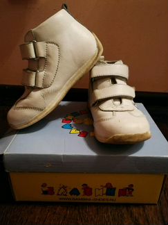 Ботинки на весну-осень