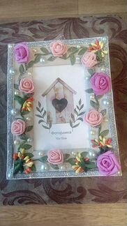 Рамка для фотографии 10*15