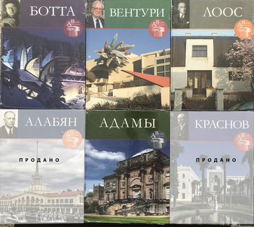 Книги из серии 