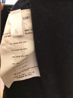 Топ шерсть Miu Miu ориг