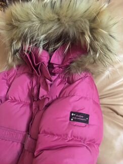 Зимний комбинезон Авива