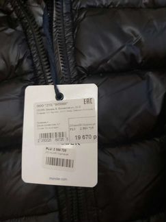 Новая Куртка moncler