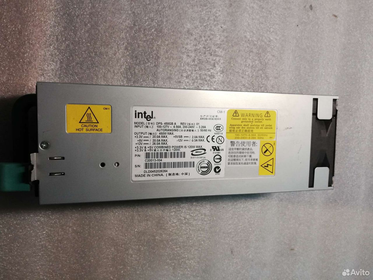 Резервный Блок Питания Fujitsu DPS-450SB 450W