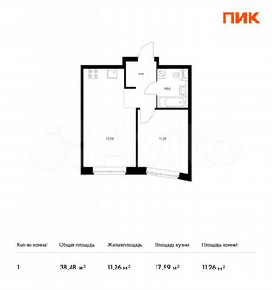 1-к квартира, 38.5 м², 6/14 эт.