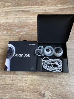 Samsung Gear 360 (2017)